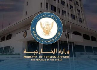 السودان يطالب يوغندا باعتذار رسمي عن التعليقات المسيئة والخطيرة لابن موسفيني السودان يطالب يوغندا باعتذار رسمي عن التعليقات المسيئة والخطيرة لابن موسفيني