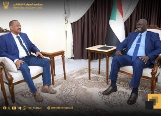 عقار يوجه الصندوق القومي للتأمين الصحي بمزيد من التوسع في مواعين تقديم الخدمات الصحية عقار يوجه الصندوق القومي للتأمين الصحي بمزيد من التوسع في مواعين تقديم الخدمات الصحية