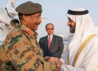 السودان يضع شروط للتفاوض مع أبو ظبي السودان يضع شروط للتفاوض مع أبو ظبي
