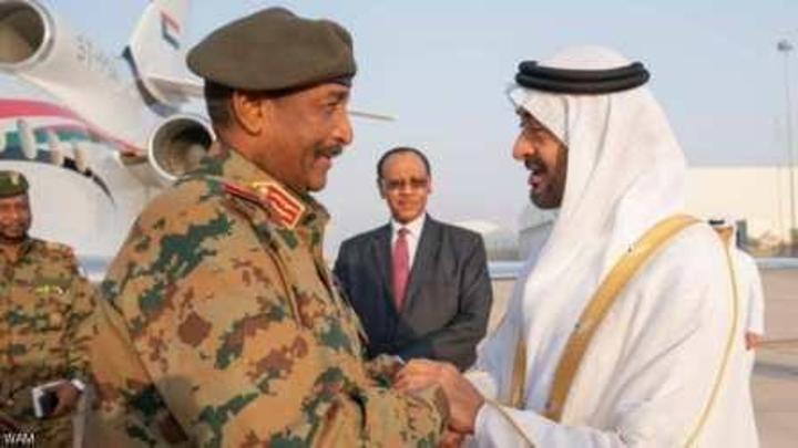 السودان يضع شروط للتفاوض مع أبو ظبي السودان يضع شروط للتفاوض مع أبو ظبي