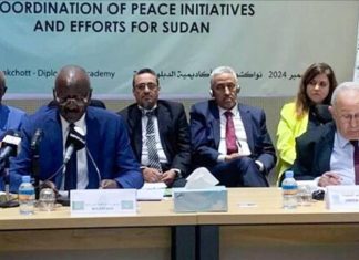 نواكشوط.. اجتماع يبحث إيجاد حلول للأزمة في السودان نواكشوط.. اجتماع يبحث إيجاد حلول للأزمة في السودان