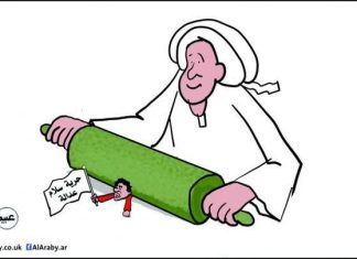 من أجل تسوية سياسية شاملة للأزمة السودانية من أجل تسوية سياسية شاملة للأزمة السودانية