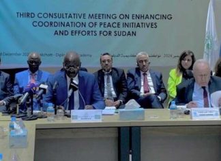 أزمة السودان: أطراف الوساطة تجتمع في نواكشوط وتؤكد قلقها لاستمرار الحرب وتشدد على ضرورة تنسيق المبادرات أزمة السودان: أطراف الوساطة تجتمع في نواكشوط وتؤكد قلقها لاستمرار الحرب وتشدد على ضرورة تنسيق المبادرات