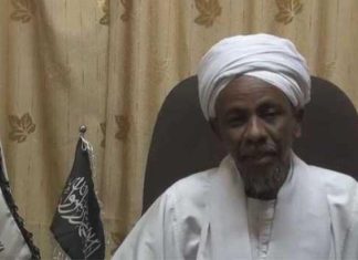 حزب التحرير يدعو الجيش والدعم السريع إلى عدم الارتهان للغرب حزب التحرير يدعو الجيش والدعم السريع إلى عدم الارتهان للغرب