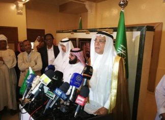 السعودية تحدد موعد انطلاق خدماتها القنصلية من بورتسودان السعودية تحدد موعد انطلاق خدماتها القنصلية من بورتسودان