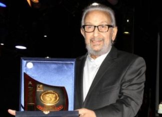 إطلاق اسم نور الشريف على دورة مهرجان الأقصر للسينما الأفريقية الـ14 إطلاق اسم نور الشريف على دورة مهرجان الأقصر للسينما الأفريقية الـ14