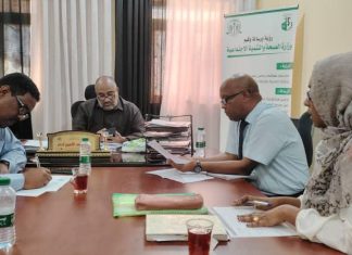 مدير عام وزارة الصحة والتنمية الإجتماعية بالقضارف يطلع على الانشطة والتدخلات الإتحادية التى تنفذها وزارة الصحة الإتحادية بالولاية مدير عام وزارة الصحة والتنمية الإجتماعية بالقضارف يطلع على الانشطة والتدخلات الإتحادية التى تنفذها وزارة الصحة الإتحادية بالولاية