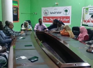 تدشين مبادرة أفراح بلاسلاح بالشمالية بدنقلا تدشين مبادرة أفراح بلاسلاح بالشمالية بدنقلا