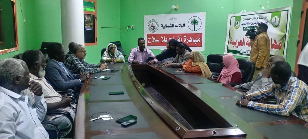 تدشين مبادرة أفراح بلاسلاح بالشمالية بدنقلا تدشين مبادرة أفراح بلاسلاح بالشمالية بدنقلا