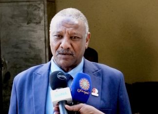 وزارة العدل تبتدر مشروعاً لتحديث النسخة المعتمدة من القانون السوداني وزارة العدل تبتدر مشروعاً لتحديث النسخة المعتمدة من القانون السوداني