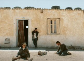 نظرة على أهم الأفلام الفائزة في ختام أيام قرطاج السينمائية نظرة على أهم الأفلام الفائزة في ختام أيام قرطاج السينمائية