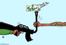 ثورة يحبّها الأعداء… إلى حين! ثورة يحبّها الأعداء... إلى حين!