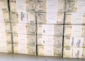عاجل .. تمديد فترة إستبدال العملة في السودان وقرار بشأن الخرطوم وسنار عاجل .. تمديد فترة إستبدال العملة في السودان وقرار بشأن الخرطوم وسنار