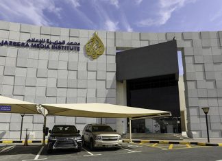 معهد الجزيرة للإعلام يعلن موعد تنظيم مؤتمر الذكاء الاصطناعي معهد الجزيرة للإعلام يعلن موعد تنظيم مؤتمر الذكاء الاصطناعي