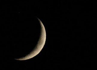 “رمضان يقترب”.. متى يبدأ شهر رجب للعام 1446؟ "رمضان يقترب".. متى يبدأ شهر رجب للعام 1446؟