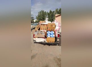 مكافحة التهريب البحر الأحمر تضبط شحنة متفجرات مكافحة التهريب البحر الأحمر تضبط شحنة متفجرات