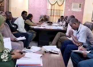 تنفيذي محلية دلقو يناقش الميزانية للعام ٢٠٢٥م تنفيذي محلية دلقو يناقش الميزانية للعام ٢٠٢٥م