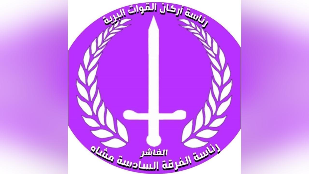 الجيش والمشتركة يستردان منطقتي الجيش والمشتركة يستردان منطقتي
