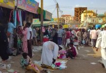 موجة الغلاء تفاقم الأزمة المعيشية في السودان موجة الغلاء تفاقم الأزمة المعيشية في السودان