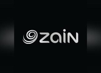 زين السودان تعلن عن رقم مميز وهدية للمشتركين زين السودان تعلن عن رقم مميز وهدية للمشتركين