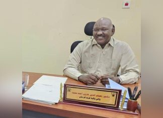 السودان .. قرار بـ”إعفاء” والي ولاية وتعيين خلفا له السودان .. قرار بـ”إعفاء” والي ولاية وتعيين خلفا له