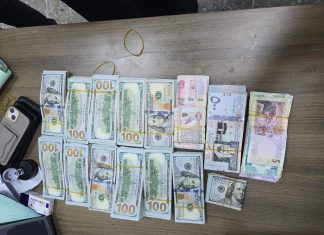 قوات الجمارك بمطار بورتسودان تحبط محاولة تهريب كميات كبيرة من العملات الأجنبية قوات الجمارك بمطار بورتسودان تحبط محاولة تهريب كميات كبيرة من العملات الأجنبية