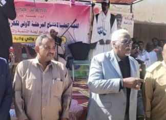 والي نهر النيل يفتتح المرحلة الأولى لكهرباء منطقة الكربة والي نهر النيل يفتتح المرحلة الأولى لكهرباء منطقة الكربة