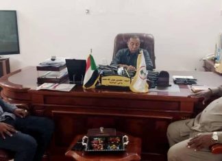 مجموعة شركات نبتة ترغب في الاستثمار بالشمالية مجموعة شركات نبتة ترغب في الاستثمار بالشمالية