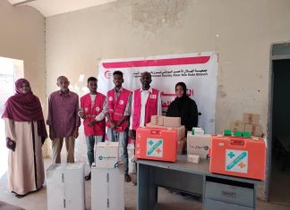 جمعية الهلال الأحمر السوداني فرع ولاية نهر النيل تقدم مساعدات للطلاب الممتحنين للشهادة الثانوية بالدامر جمعية الهلال الأحمر السوداني فرع ولاية نهر النيل تقدم مساعدات للطلاب الممتحنين للشهادة الثانوية بالدامر