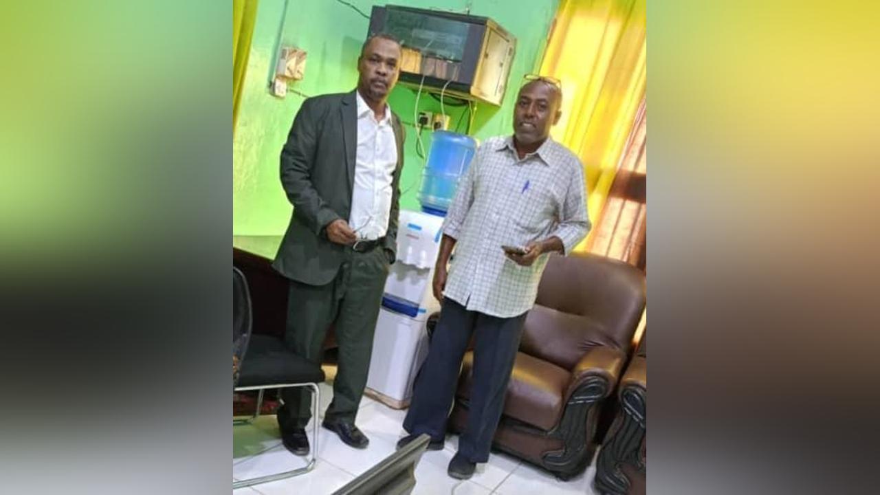 تفعيل العمل بالمسجل التجاري ولاية النيل الأبيض تفعيل العمل بالمسجل التجاري ولاية النيل الأبيض