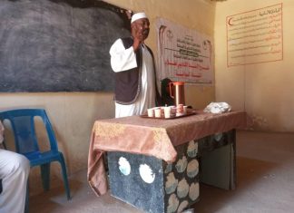 لجنة الشهادة السودانية بالمقاومة الشعبية تتفقد مركز الإسناد الأكاديمي بحي البان جديد بدنقلا لجنة الشهادة السودانية بالمقاومة الشعبية تتفقد مركز الإسناد الأكاديمي بحي البان جديد بدنقلا