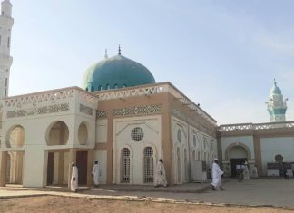 إمام المسجد العتيق سنار يفتي في شأن الاحتكار واستبدال المال بالمال إمام المسجد العتيق سنار يفتي في شأن الاحتكار واستبدال المال بالمال