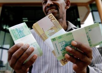 عثمان آدم الشريف لـ”أفريقيا برس”: تغيير العملة خطوة أساسية لمكافحة التزوير وتحسين الاقتصاد عثمان آدم الشريف: تغيير العملة خطوة أساسية لمكافحة التزوير وتحسين الاقتصاد