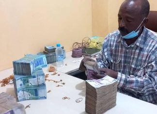 اللجنة الفرعية لتنفيذ الإستبدال التدريجي للعملة بمروي تناشد المواطنين بالإسراع في فتح الحسابات الخاصة اللجنة الفرعية لتنفيذ الإستبدال التدريجي للعملة بمروي تناشد المواطنين بالإسراع في فتح الحسابات الخاصة
