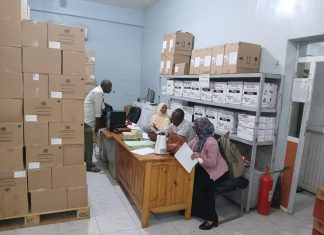 ختام عمليات الجرد السنوى للصندوق القومى للامدادات الطبية ومؤسساته بالقضارف ختام عمليات الجرد السنوى للصندوق القومى للامدادات الطبية ومؤسساته بالقضارف