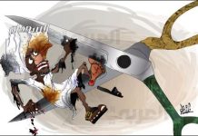 عام سوداني جديد… انقسامات جديدة عام سوداني جديد... انقسامات جديدة