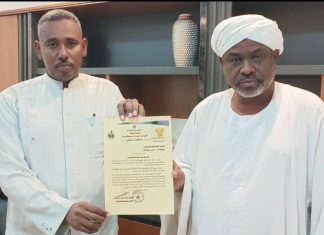 المدير التنفيذي لمحلية حلفا يتسلم خطاب شكر وتقدير من والي ولاية سنار المدير التنفيذي لمحلية حلفا يتسلم خطاب شكر وتقدير من والي ولاية سنار