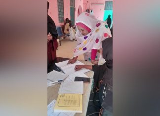 وزيرة الصحة بنهر النيل تقف علي سير العمل بمركز صحي محمد حسن احمد بالحصايا الدامر وزيرة الصحة بنهر النيل تقف علي سير العمل بمركز صحي محمد حسن احمد بالحصايا الدامر