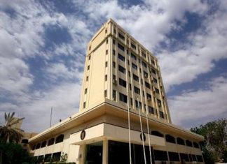 الخارجية السودانية تهاجم الإمارات.. وترحب بوساطة تركيا الخارجية السودانية تهاجم الإمارات.. وترحب بوساطة تركيا