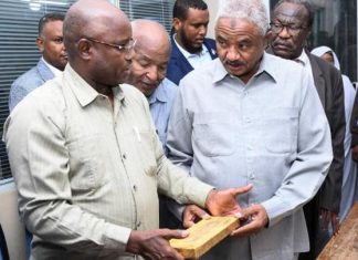 هل تنجح خطط السودان لوقف تهريب الذهب بعد تدشين النافذة الموحدة؟ هل تنجح خطط السودان لوقف تهريب الذهب بعد تدشين النافذة الموحدة؟