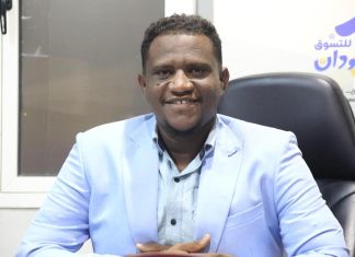 انطلاقة مهرجان بورتسودان للتسوق غدا الثلاثاء انطلاقة مهرجان بورتسودان للتسوق غدا الثلاثاء