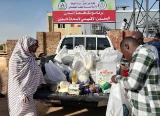 (صحة) نهر النيل تدشن سلات غذائية لمرضي الدرن المقاوم بالولاية (صحة) نهر النيل تدشن سلات غذائية لمرضي الدرن المقاوم بالولاية