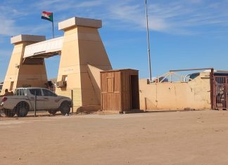 تزايد أعداد العودة الطوعية في اوساط السودانيين من الشقيقة مصر بمعبر اشكيت بحلفا تزايد أعداد العودة الطوعية في اوساط السودانيين من الشقيقة مصر بمعبر اشكيت بحلفا