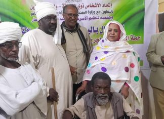 وزيرة الصحة بنهر النيل تثمن الدور المتعاظم لشريحة المعاقين في تعزيز التعاون المجتمعي وزيرة الصحة بنهر النيل تثمن الدور المتعاظم لشريحة المعاقين في تعزيز التعاون المجتمعي