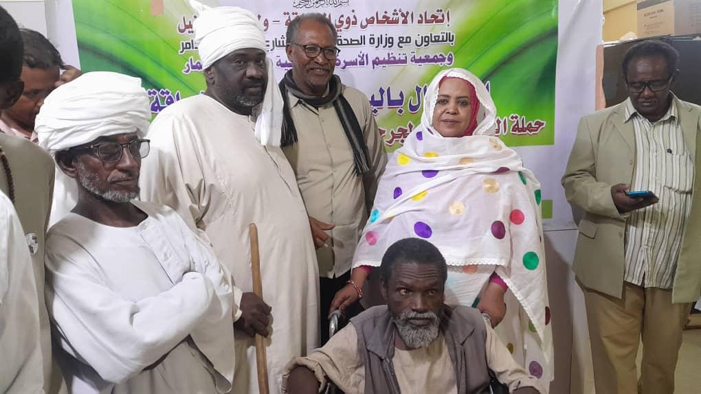 وزيرة الصحة بنهر النيل تثمن الدور المتعاظم لشريحة المعاقين في تعزيز التعاون المجتمعي وزيرة الصحة بنهر النيل تثمن الدور المتعاظم لشريحة المعاقين في تعزيز التعاون المجتمعي