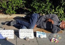 2025 هل تأتي ببارقة أمل للمواطن العربي؟ 2025 هل تأتي ببارقة أمل للمواطن العربي؟