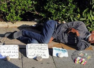 2025 هل تأتي ببارقة أمل للمواطن العربي؟ 2025 هل تأتي ببارقة أمل للمواطن العربي؟