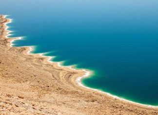 حدث قبل 11700 سنة.. كيف أصبح البحر الميت أيقونة الملوحة؟ حدث قبل 11700 سنة.. كيف أصبح البحر الميت أيقونة الملوحة؟