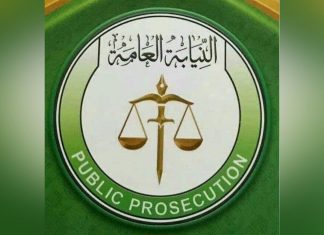 محكمة جنايات عطبرة تصدر احكاما بالإعدام في مواجهة ثلاثة متهمين محكمة جنايات عطبرة تصدر احكاما بالإعدام في مواجهة ثلاثة متهمين