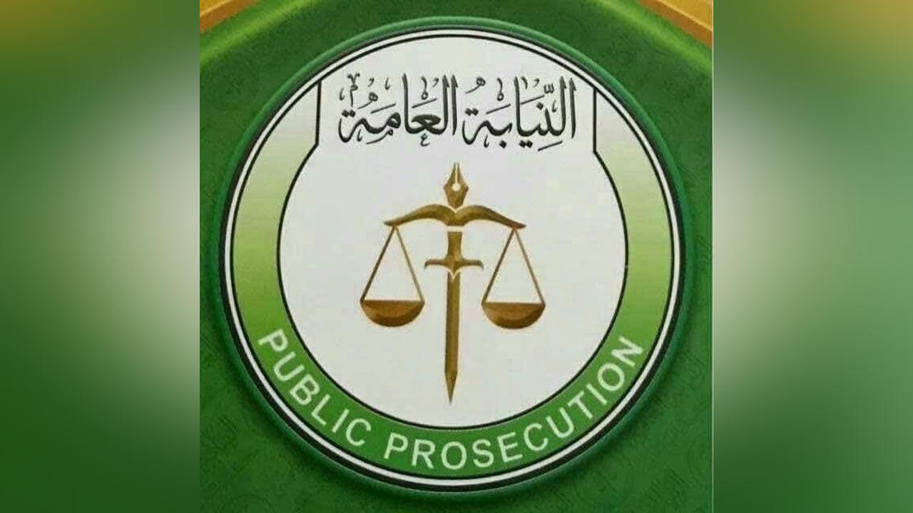 محكمة جنايات عطبرة تصدر احكاما بالإعدام في مواجهة ثلاثة متهمين محكمة جنايات عطبرة تصدر احكاما بالإعدام في مواجهة ثلاثة متهمين